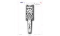 Beretta Giubileo schiena pernici 4A copy.jpg